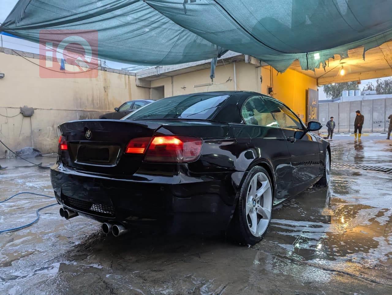 بی ئێم دەبڵیو سیریەس 3